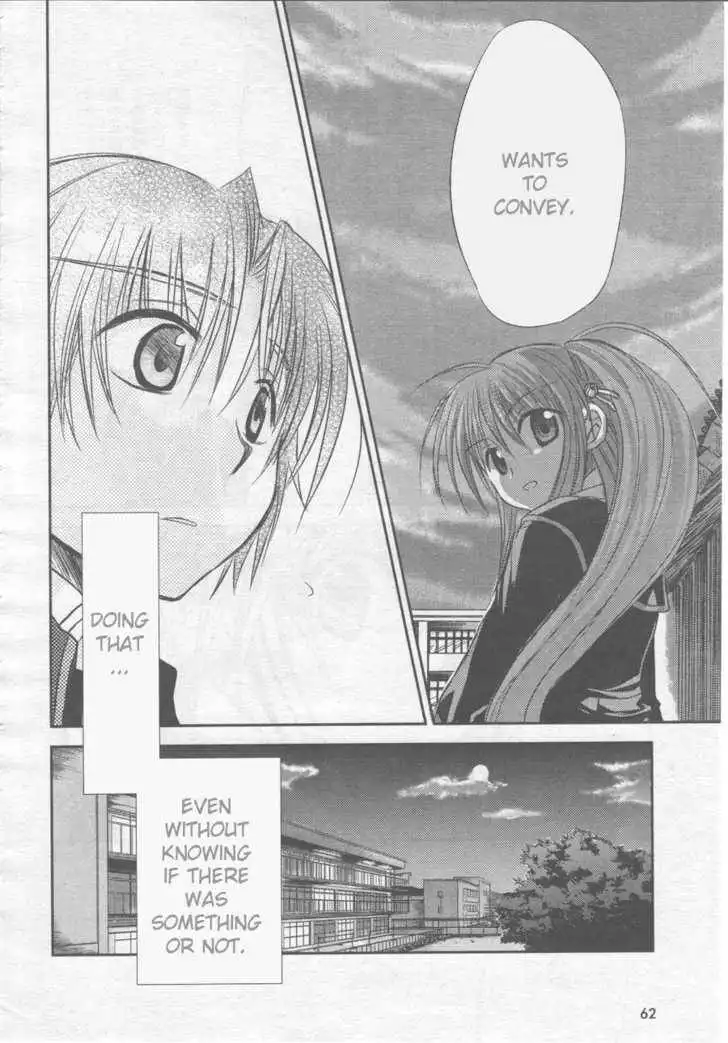 Little Busters! (ANAGURA Mogura) Chapter 1 38